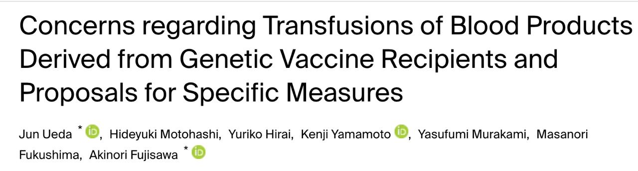 Знімок заголовка наукового дослідження в Японії про небезпеку вакцинації від коронавірусу